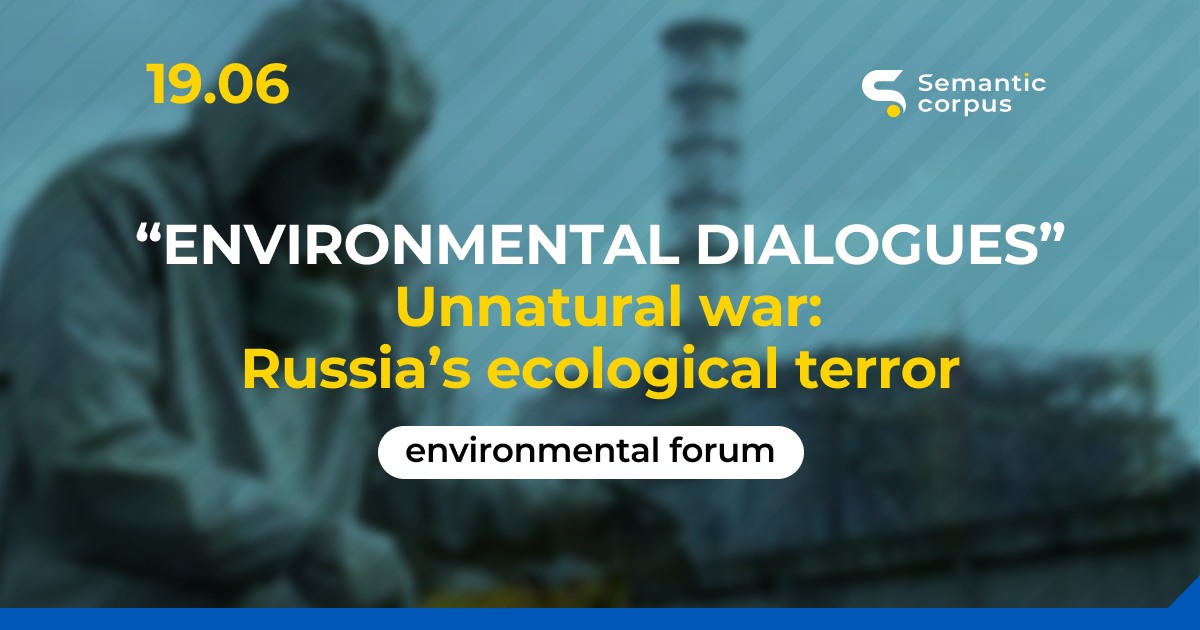 Latest news - « DIALOGUES ENVIRONNEMENTAUX ». GUERRE CONTRE NATURE : LA TERREUR ENVIRONNEMENTALE DE LA RUSSIE