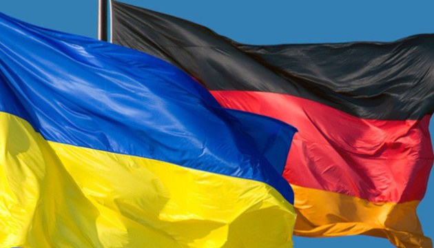 Latest news - Нова Європа. Чому для енергобезпеки Німеччини важлива євроінтеграція України